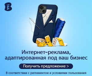 קבל שטח פרסום חינם במדריך b144 לעסקים